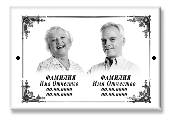 Ч/б плитка C007 — фото на металлокерамике