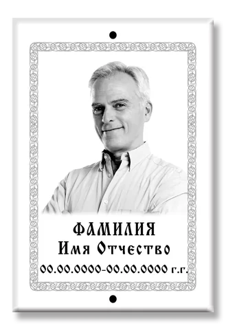 Ч/б плитка C018 — фото на металлокерамике