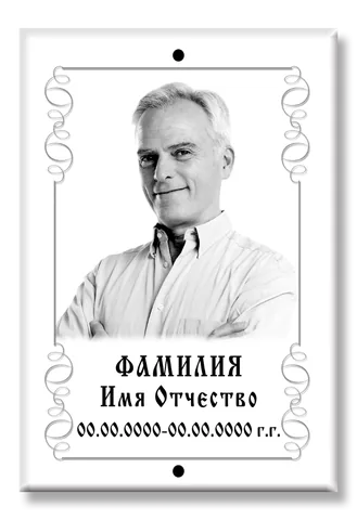 Ч/б плитка C024 — фото на металлокерамике