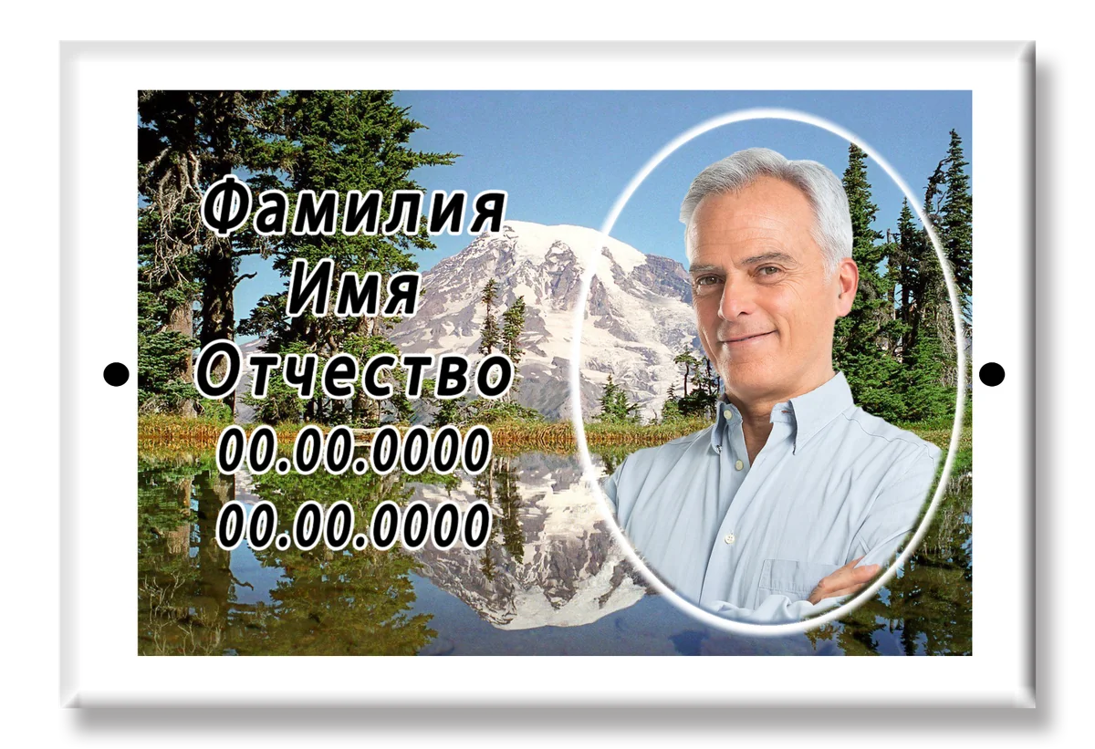 Модель D006, цветные плитки — фото на металлокерамике