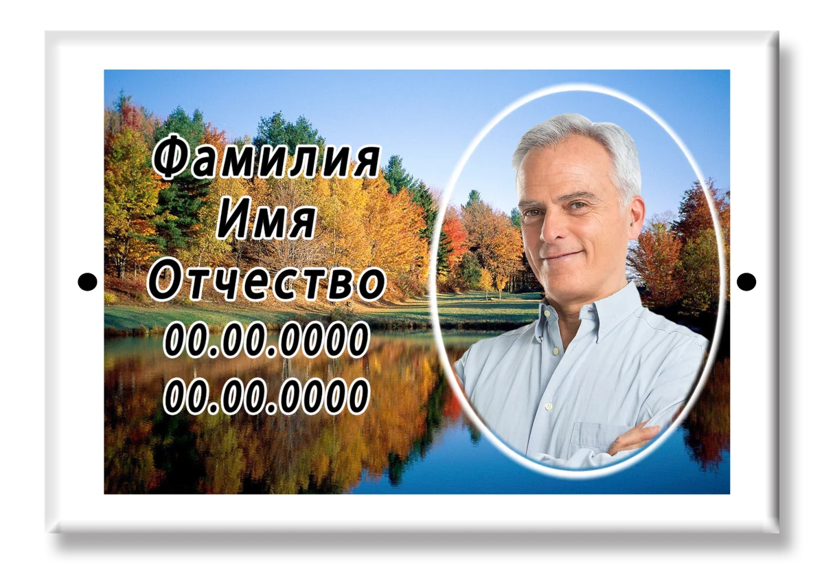 Модель D007, цветные плитки — фото на металлокерамике