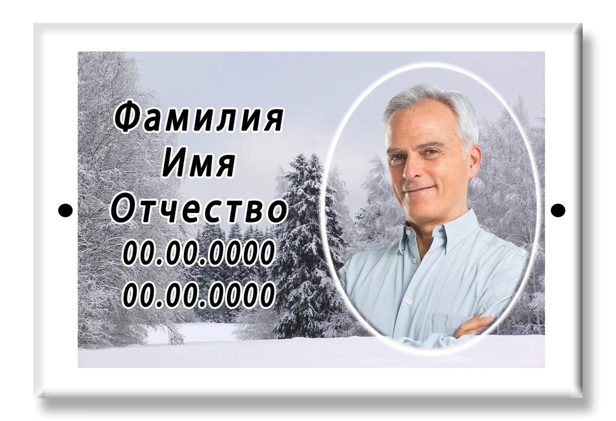 Модель D010, цветные плитки — фото на металлокерамике