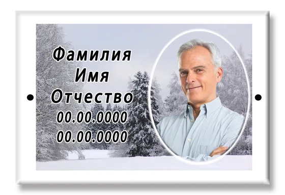 Цветная плитка D010 — фото на металлокерамике