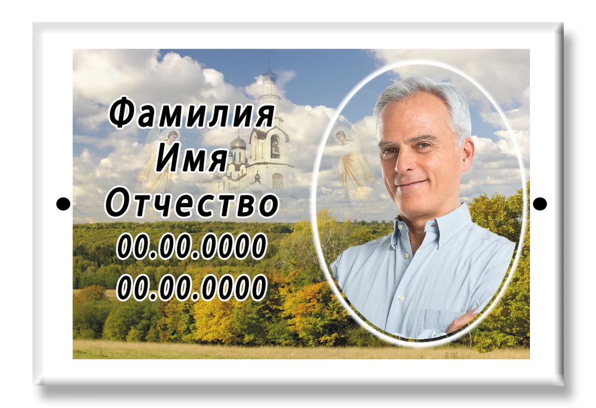 Модель D014, цветные плитки — фото на металлокерамике