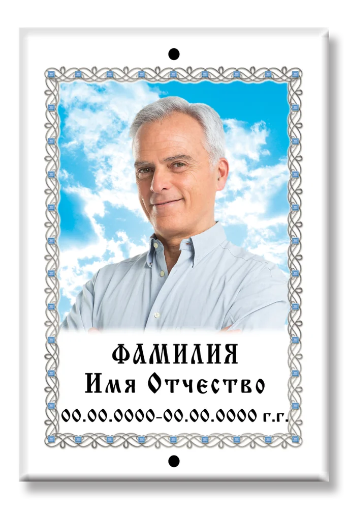 Модель D020, цветные плитки — фото на металлокерамике